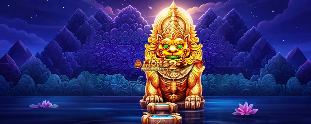 17game 5 Leões Megaways 2